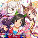 (ゲーム・ミュージック)/『ウマ娘 プリティーダービー』WINNING LIVE 02 【CD】