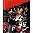 必殺! THE HISSATSU 【Blu-ray】