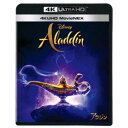 【7/18限定! 楽天会員なら最大P4倍】アラジン MovieNEX UltraHD《通常版》 【Blu-ray】
