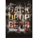 【6/1限定エントリーでP3倍】BACK DROP BOMB/Micromaximum Live Micromaximum 20th Anniv. 【DVD】