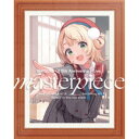 しぐれうい/SHIGURE UI 5th Anniversary Live masterpiece (初回限定) 【Blu-ray】
