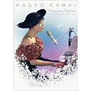 河合奈保子/河合奈保子 プレミアムコレクション〜NHK紅白歌合戦&レッツゴーヤング etc.〜 【DVD】