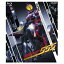 仮面ライダー555 Blu-ray BOX 1 【Blu-ray】