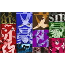 文豪ストレイドッグス Blu-ray BOX SEASON1 【Blu-ray】