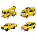 【5/9〜16限定!! 最大3000円OFFクーポン!!】トミカ どうろを守るぞ!トミカ高速道路セット