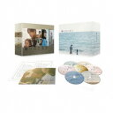 海のはじまり -ディレクターズカット版- DVD-BOX 【DVD】