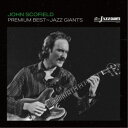ジョン・スコフィールド/プレミアム・ベスト〜ジャズ・ジャイアント《完全限定生産盤》 (期間限定) 【CD】