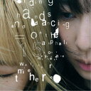 リーガルリリー/ぼくのベガ/R:L/danceasphalt (初回限定) 【CD+DVD】