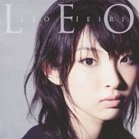 家入レオ／LEO(初回限定) 【CD+DVD】