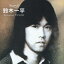 鈴木一平/鈴木一平 【CD】 1,676円