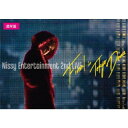 Nissy(西島隆弘)／Nissy Entertainment 2nd LIVE Final in Tokyo Dome《通常版》 【DVD】
