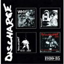 【~7/31 エントリー&5000円以上購入でP最大5倍】ディスチャージ/1980・1985 【CD】