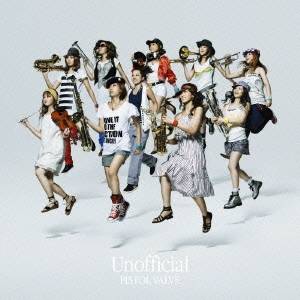 ピストルバルブ／アンオフィシャル (初回限定) 【CD+DVD】