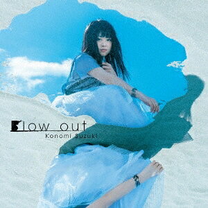 【〜8/6まで!! 最大2000円OFFクーポン!!】鈴木このみ／Blow out (初回限定) 【CD+DVD】