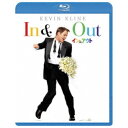 【7/18限定! 楽天会員なら最大P4倍】イン&アウト 【Blu-ray】