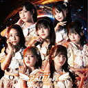 アポロンの翼/Wings of Apollon《Type-B》 【CD】