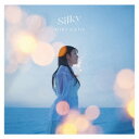 佐藤ミキ/Silky《通常盤》 【CD】