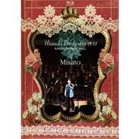 【11/1限定! 最大P6倍 & 最大2000円OFFクーポン!!】渡辺美里 うたの木オーケストラ 2011 【Blu-ray】