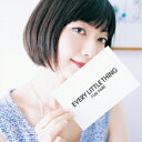 Every Little Thing／FUN-FARE 【CD+DVD】