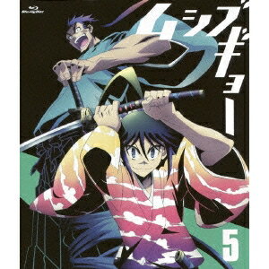 【11/25限定! 最大1000円OFFクーポン】ムシブギョー 5 【Blu-ray】