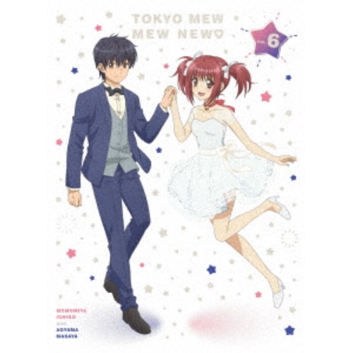 【11/25限定! 最大1000円OFFクーポン】東京ミュウミュウ にゅ〜□ 6 【Blu-ray】