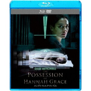 【7/13〜 エントリー&5000円以上購入でP最大5倍】エンドレス・エクソシズム 【Blu-ray】