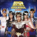 (ミュージカル)/聖闘士星矢 スーパーミュージカル ライブ! 【CD】
