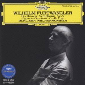 ヴィルヘルム・フルトヴェングラー／ベートーヴェン：交響曲第5番＜運命＞ 【CD】