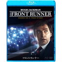 【7/18限定! 楽天会員なら最大P4倍】フロントランナー 【Blu-ray】