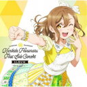 国木田花丸(CV.高槻かなこ)/LoveLive! Sunshine!! Kunikida Hanamaru First Solo Concert Album ...