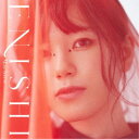 Machico/ENISHI 【CD】