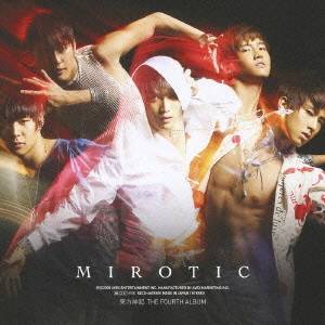 東方神起／第4集 呪文-MIROTIC 【CD+DVD】