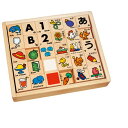 【11/25限定! 最大1000円OFFクーポン】くもんのもじつみきデラックスセット クリスマスおもちゃ こども 子供 知育 勉強 2歳