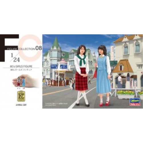 商品種別ホビー 発売日2020/07/02ご注文前に、必ずお届け日詳細等をご確認下さい。関連ジャンルプラモデルスケール人物商品概要カーモデルを彩る女性フィギュア80年代カーモデルに最適！80’sファッションと当時流行のヘアースタイルの女性をキット化辻村聡志 氏原型によるハイクオリティ造形！「匠の技」を手軽に楽しもう！トップスカルプターの手で生み出された造形が手軽に組み立てられるプラモデルになりました。あなた自身の手で「匠の技」をお楽しみください。商品番号-メーカーハセガワ _ホビー・模型 _プラモデル_スケール_人物 _ホビー・模型 _ハセガワ 登録日：2023/10/19 発売日：2020/07/02 ハセガワ HASEGAWA おもちゃ ホビー プラモデル プラモ プラスチックモデル 80’s ガールズ フィギュア コレクション 匠 TAKUMI