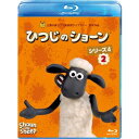【8/25限定! 2000円OFFクーポン!!】ひつじのショーン シリーズ4 2 【Blu-ray】