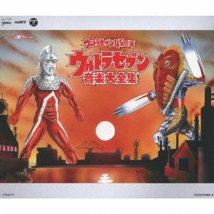 冬木透／ウルトラセブン45周年 ウルトラセブン音楽大全集 【CD】