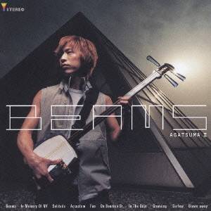 【6/11 2時まで! 全品P5倍 & 最大1000円OFFクーポン】上妻宏光/BEAMS AGATSUMAII 【CD】
