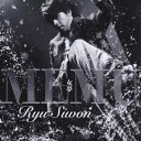 リュ・シウォン/女夢-Memu-(初回限定) 【CD+DVD】