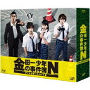 cꏭN̎N(neo) fBN^[YJbg Blu-ray BOX yBlu-rayz