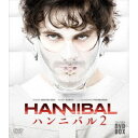 【7/18限定! 楽天会員なら最大P4倍】HANNIBAL/ハンニバル コンパクトDVD-BOX シーズン2 【DVD】