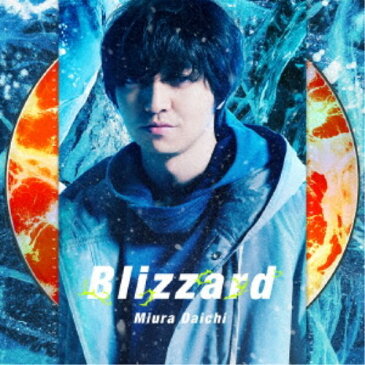 三浦大知／Blizzard《MUSIC VIDEO盤》 【CD+DVD】