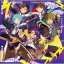 流星隊/あんさんぶるスターズ!! ESアイドルソング season2 熱血☆流星忍法帖 【CD】