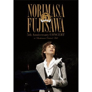 5th Anniversary CONCERT at Bunkamura Orchard Hall 【DVD】