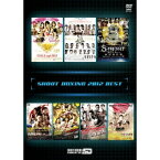 シュートボクシング2012 BEST 【DVD】