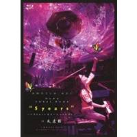 【11/25限定! 最大1000円OFFクーポン】アンジェラ・アキ ／HOME SWEET HOME 5YEARS 〜ベストヒット＆オ..