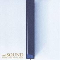 S.E.N.S.／Sound.Earth.Nature.Spirit. vol.S.OUND 【CD】