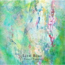 【6/1限定エントリーでP3倍】山田拓児/ライト・ブルー 【CD】