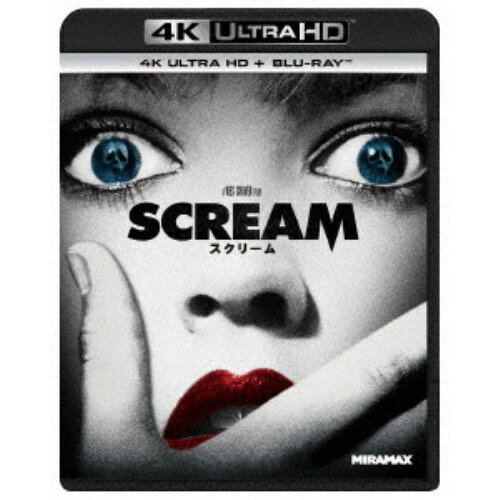 商品種別Blu-ray※こちらの商品はBlu-ray対応プレイヤーでお楽しみください。発売日2021/11/26ご注文前に、必ずお届け日詳細等をご確認下さい。関連ジャンル映画・ドラマ洋画アメリカ永続特典／同梱内容4K Ultra HD Blu-ray+Blu-ray■映像特典監督ウェス・クレイヴン脚本ケヴィン・ウィリアムソンによる本編音声解説／恐怖の伝説から25年／製作の舞台裏／メイキング／Q＆A：キャスト＆クルー商品概要解説恐怖映画への異常な愛にとりつかれたのは誰だ？90年代ホラー映画の巨匠ウェス・クレイブンが観客を桁違いの恐怖に突き落とす！『スクリーム』絵のように美しい小さな町の住人たちが、恐怖映画に異常な愛情を注ぐ狡猾なサイコキラーに命を狙われる。この死神の仮面をかぶった殺人鬼はホラー映画を真似ながら、現実世界を恐怖に陥れる。その謎を解き明かしたとき、白日のもとにさらされる真実とは…。スタッフ&amp;キャストウェス・クレイブン(監督)、ケイリー・ウッズ(製作)、キャシー・コンラッド(製作)デイヴィッド・アークェット、ネーヴ・キャンベル、コートニー・コックス、マシュー・リラード、ローズ・マッゴーワン、スキート・ウールリッチ、ドリュー・バリモア商品番号PJXF-1489販売元パラマウント制作組枚数2枚組色彩カラー字幕日本語字幕 英語字幕制作年度／国1996／アメリカ画面サイズシネスコサイズ＝16：9音声仕様日本語 英語 Audio5.1chサラウンド Master dtsHD _映像ソフト _映画・ドラマ_洋画_アメリカ _Blu-ray _パラマウント制作 登録日：2021/09/21 発売日：2021/11/26 締切日：2021/10/12