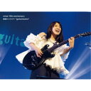 【7/18限定! 楽天会員なら最大P4倍】miwa/miwa 15th anniversary 再現ライブツアーguitarissimo 【Blu-ray】