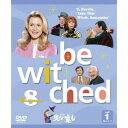 奥さまは魔女 8th シーズン セット1 【DVD】
